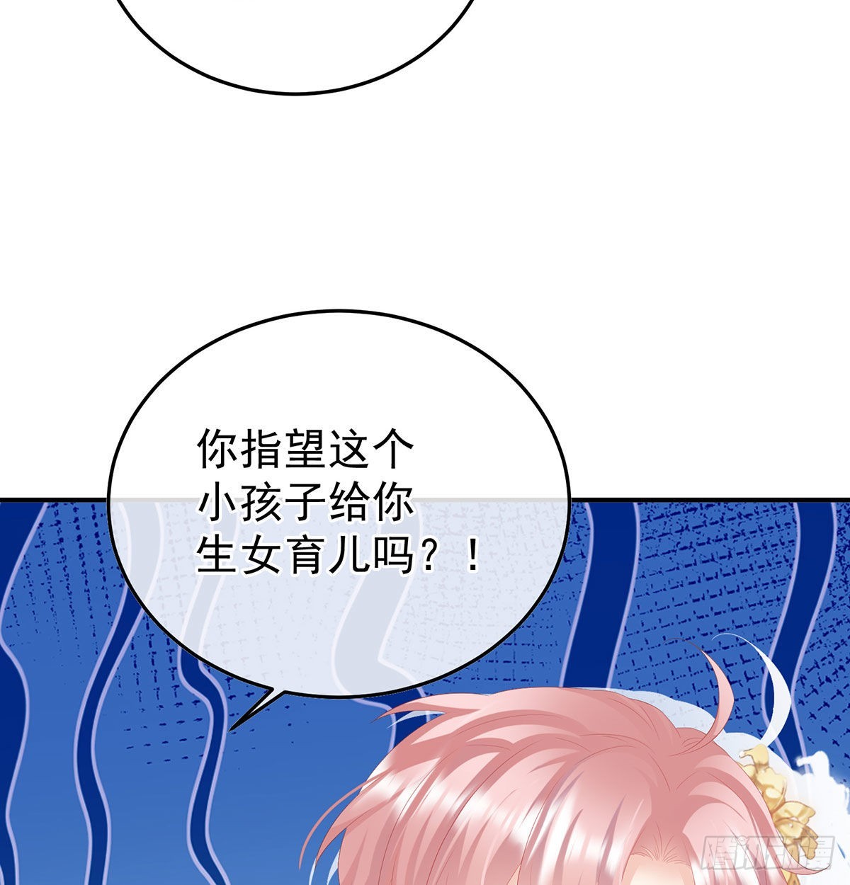 第115话 落花有意流水无情(1/2)-第108话