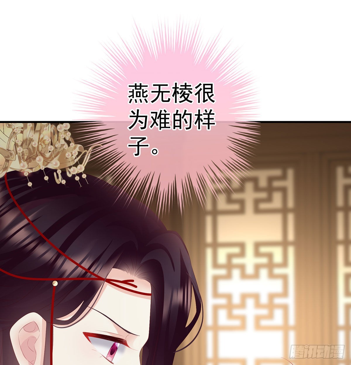 第115话 落花有意流水无情(1/2)-第108话