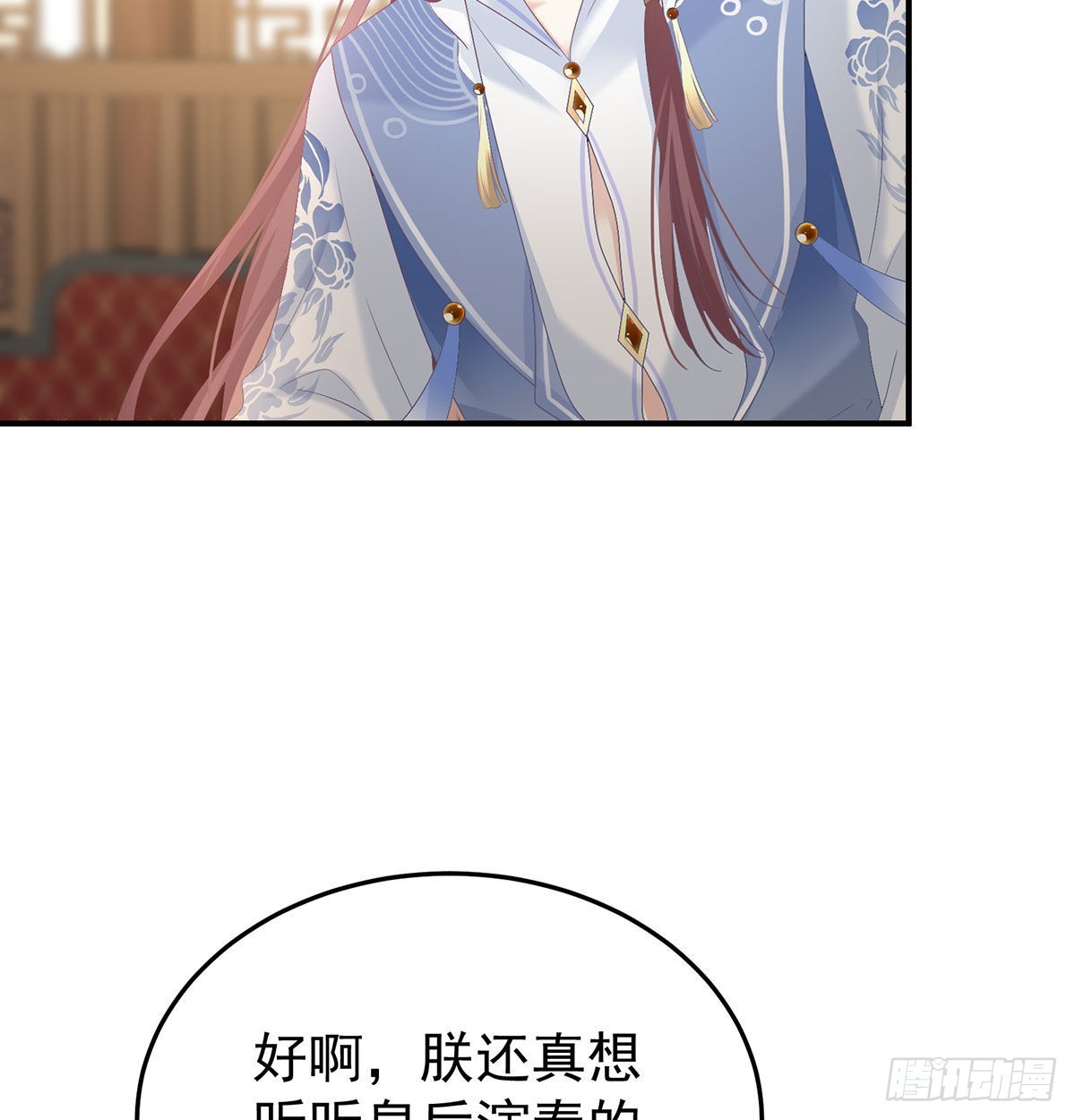 第115话 落花有意流水无情(1/2)-第108话