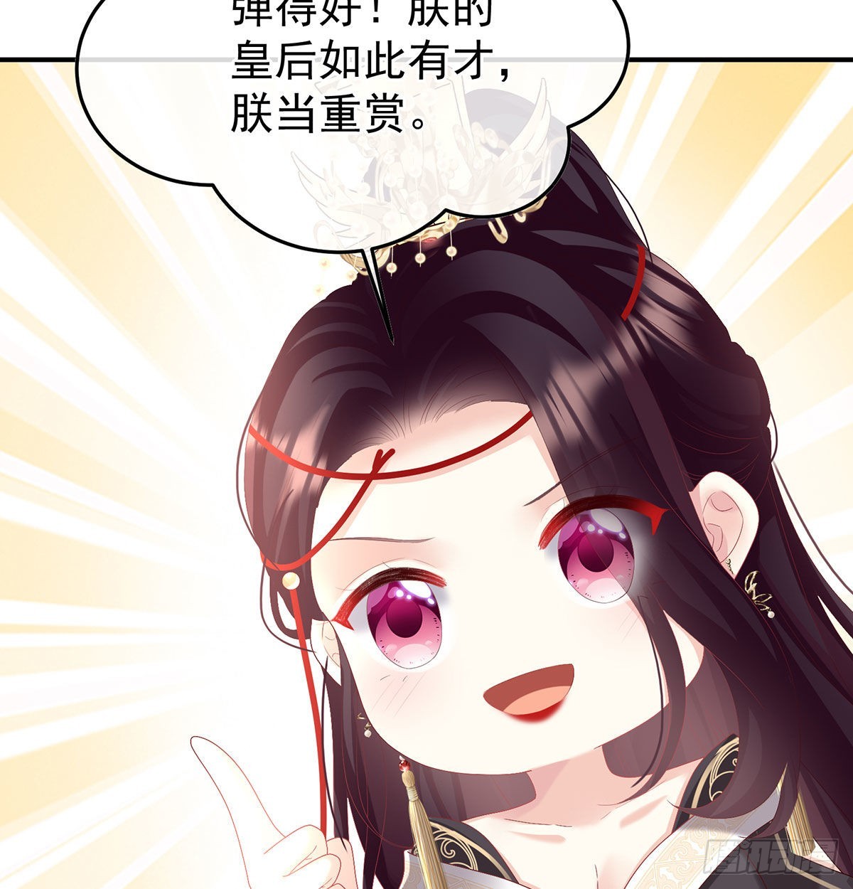 第115话 落花有意流水无情(1/2)-第108话