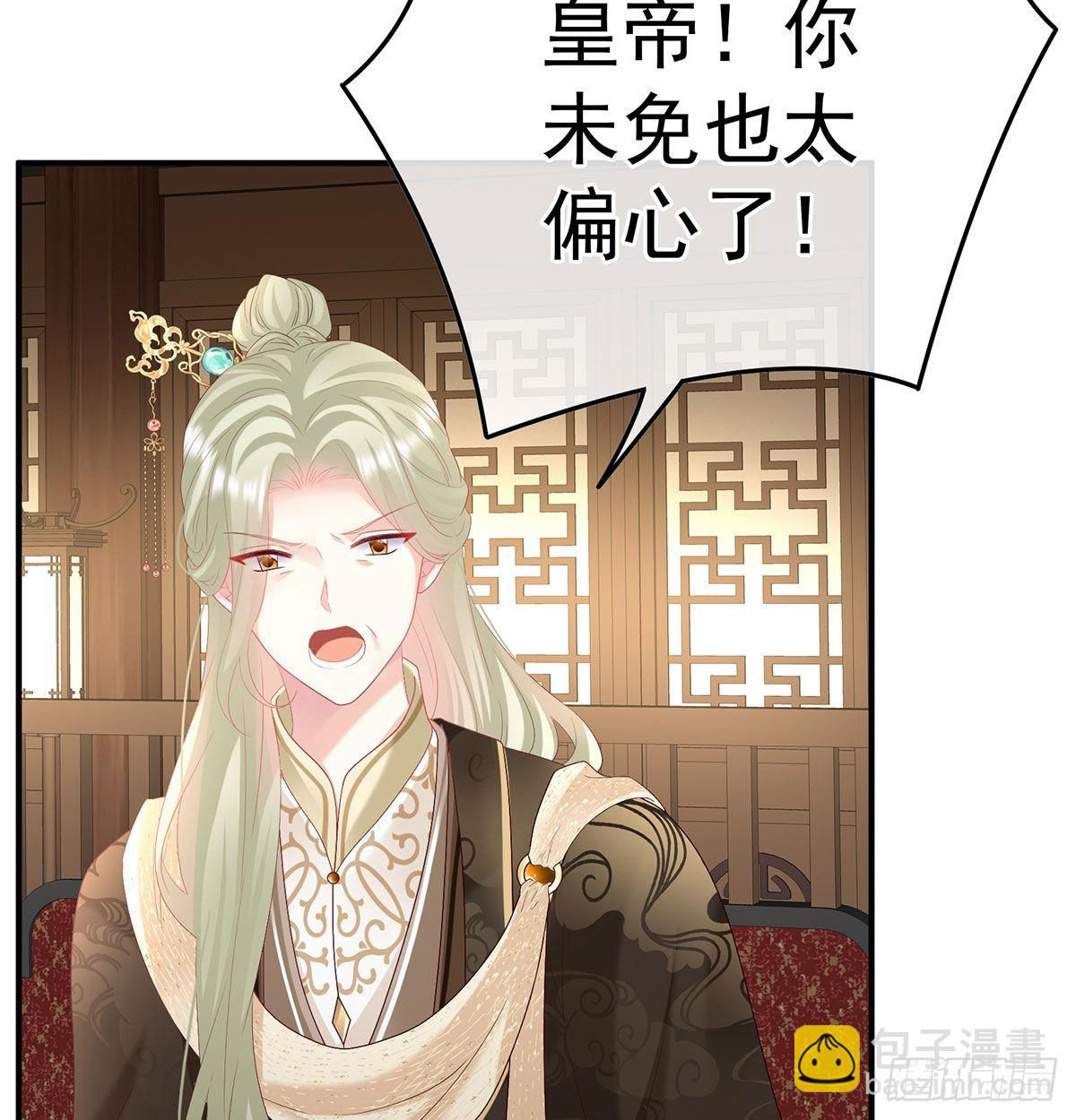第115话 落花有意流水无情(1/2)-第108话