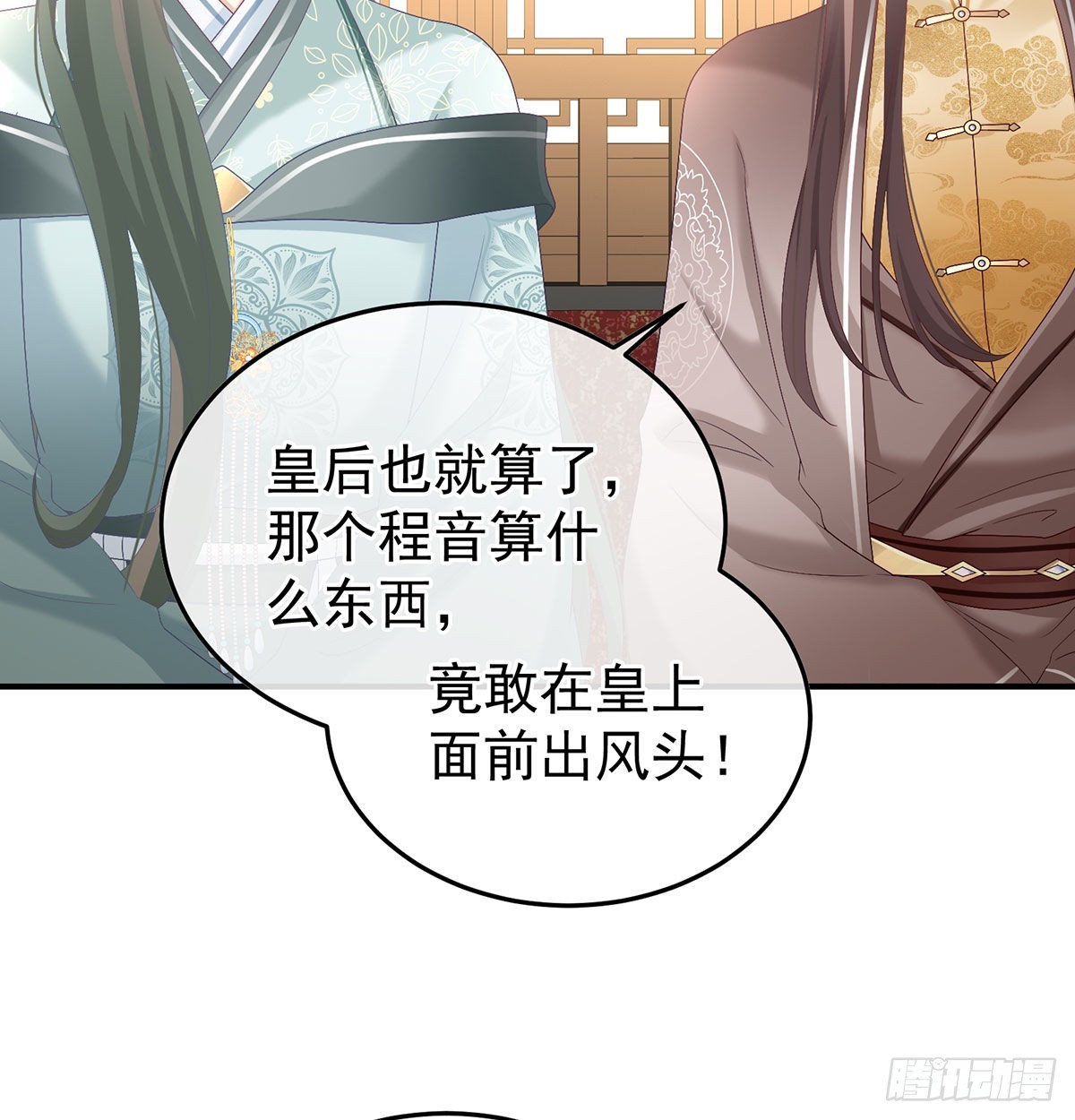 第115话 落花有意流水无情(1/2)-第108话