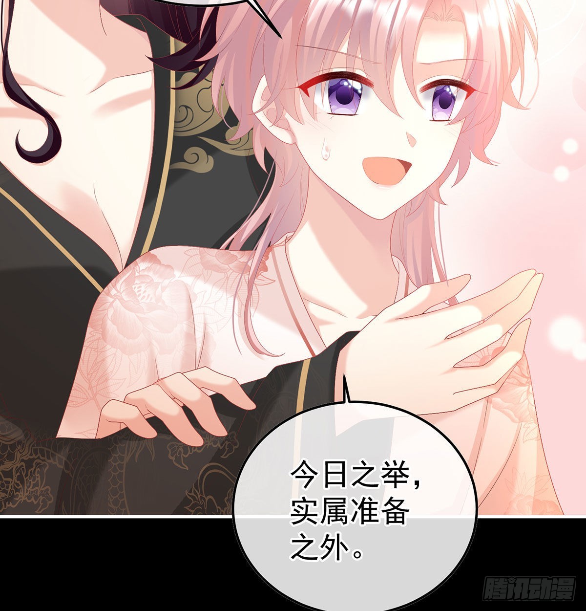 第115话 落花有意流水无情(1/2)-第108话
