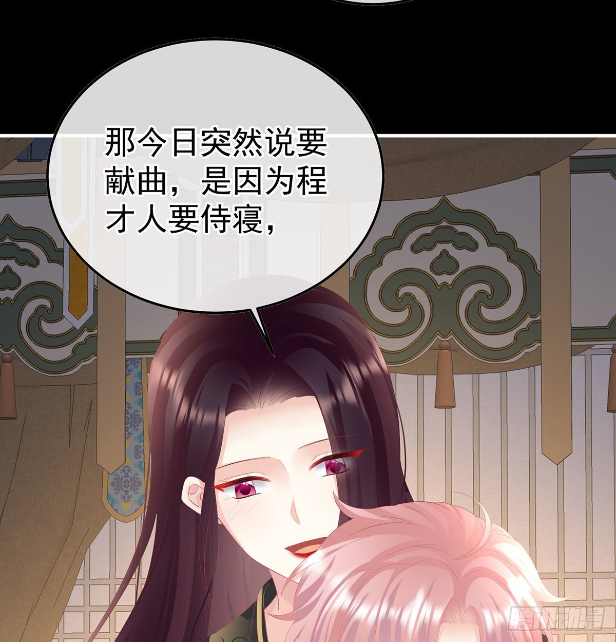 第115话 落花有意流水无情(1/2)-第108话