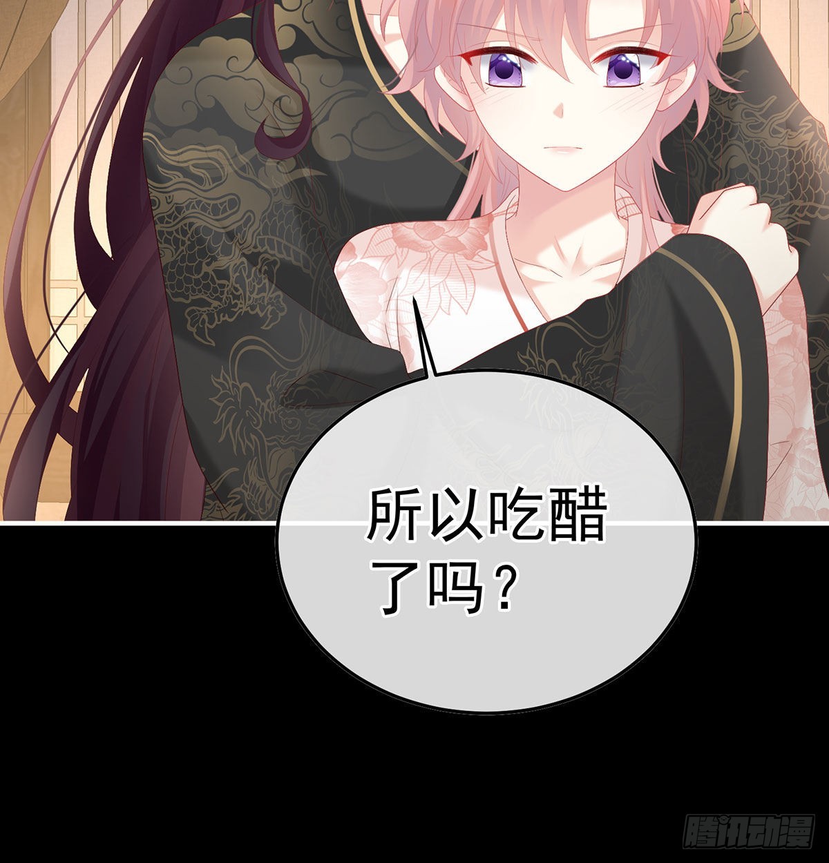 第115话 落花有意流水无情(1/2)-第108话