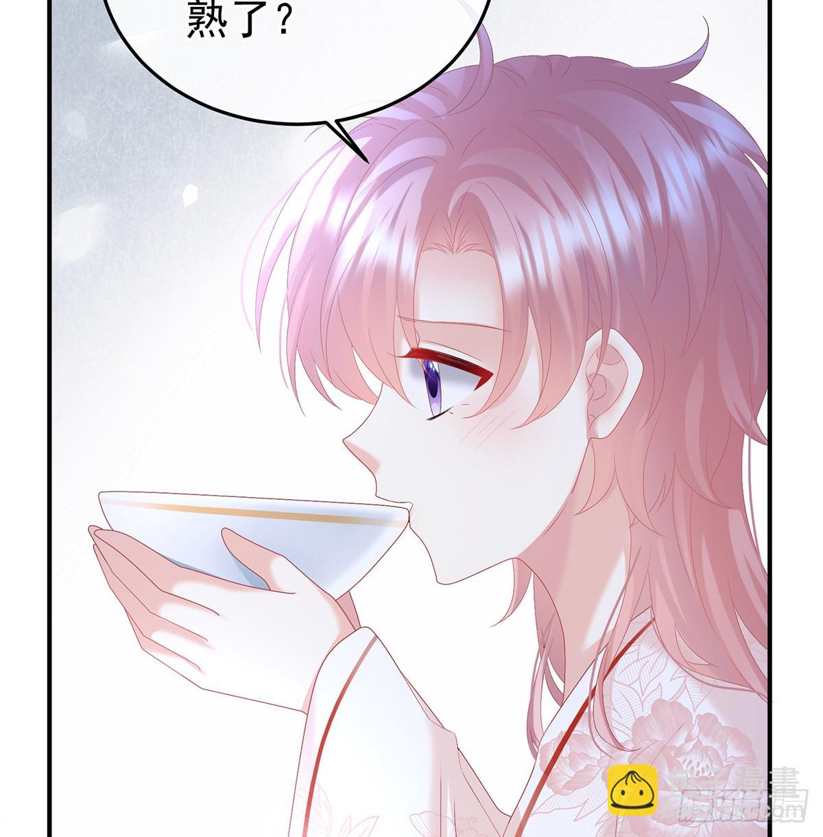 醋意(1/2)-第114话