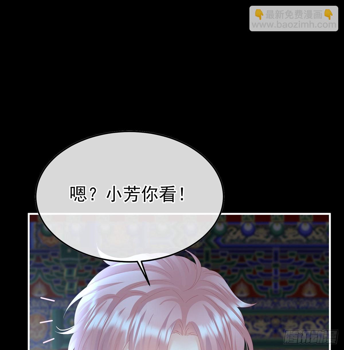 我们都很想你(1/2)-第120话