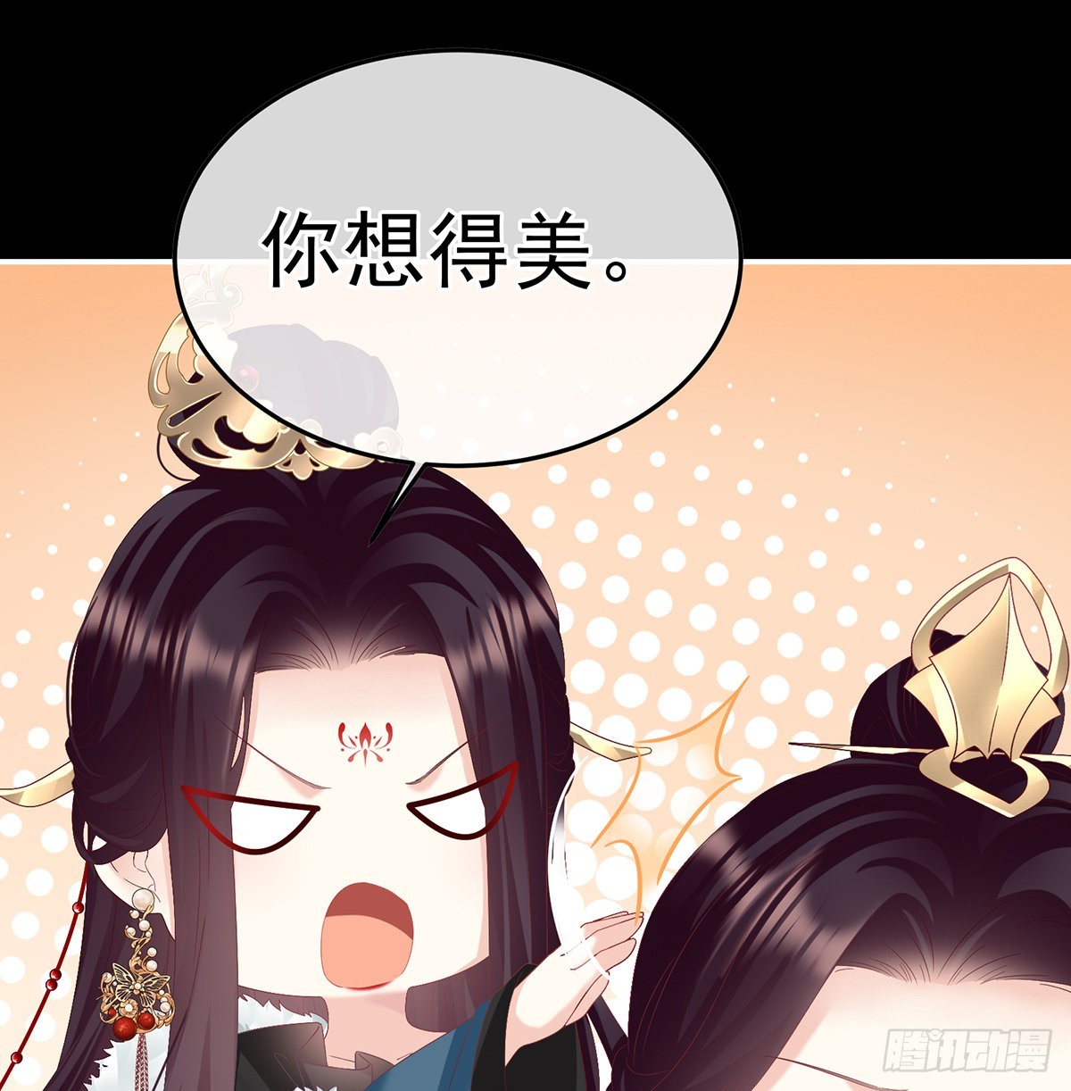 留下他的记忆(1/2)-第124话