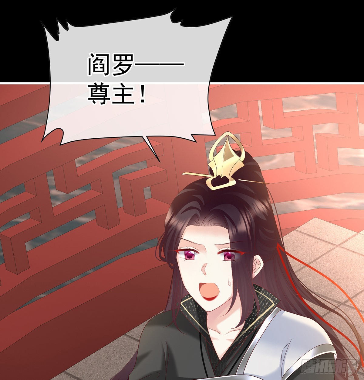 留下他的记忆(1/2)-第124话