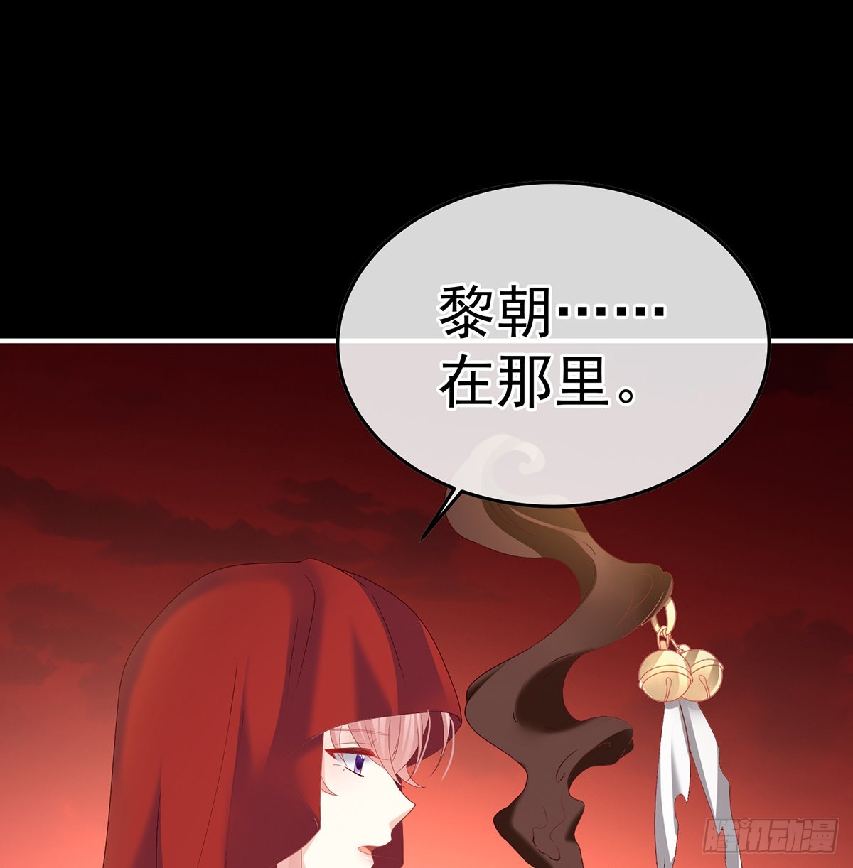 留下他的记忆(1/2)-第124话