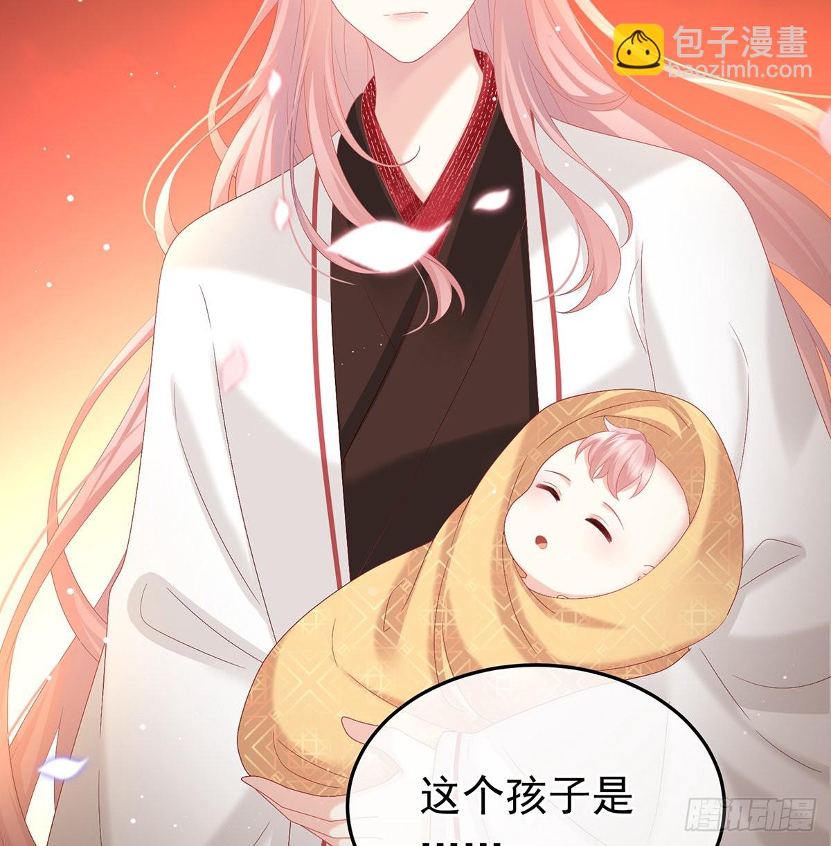 留下他的记忆(1/2)-第124话
