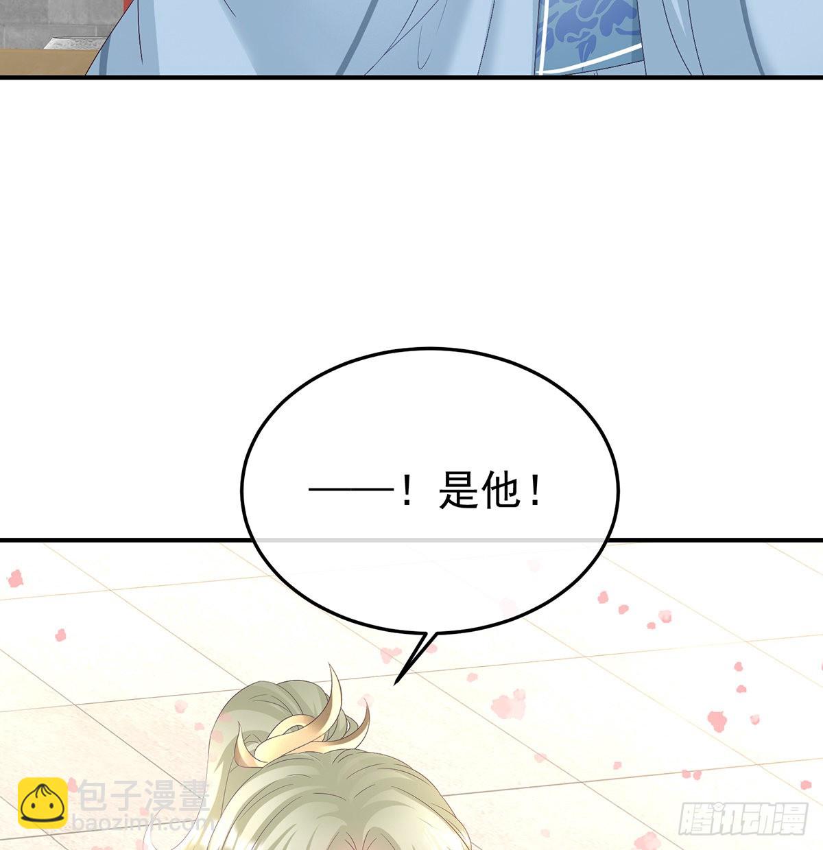五年后(1/2)-第126话