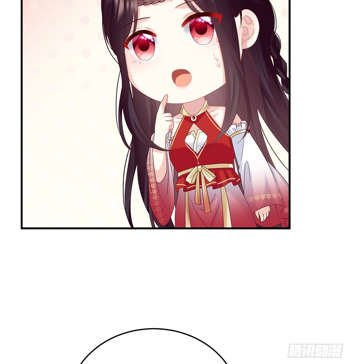 大小姐的通房(1/2)-第134话