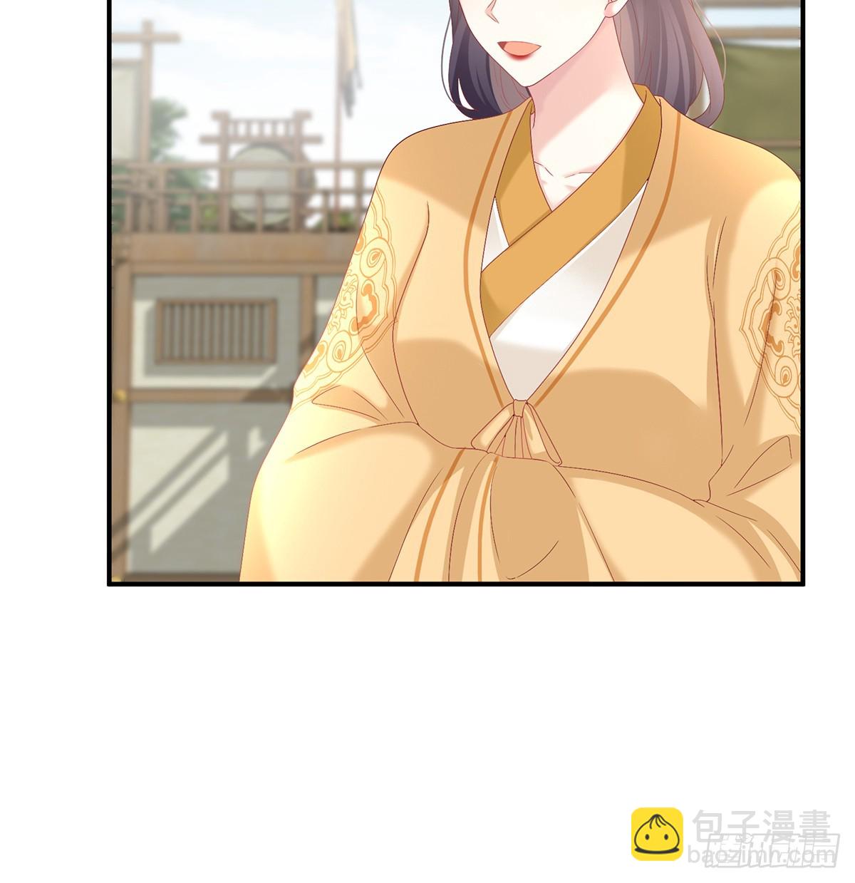 给小姐说亲(1/2)-第136话