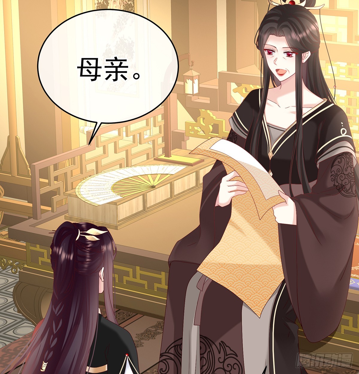 给小姐说亲(1/2)-第136话