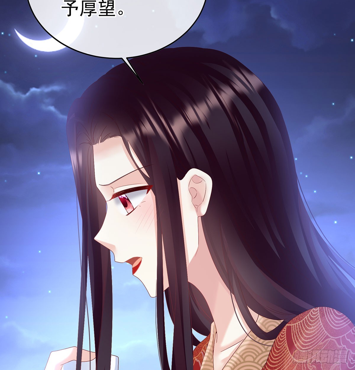 生死相随(1/2)-第140话
