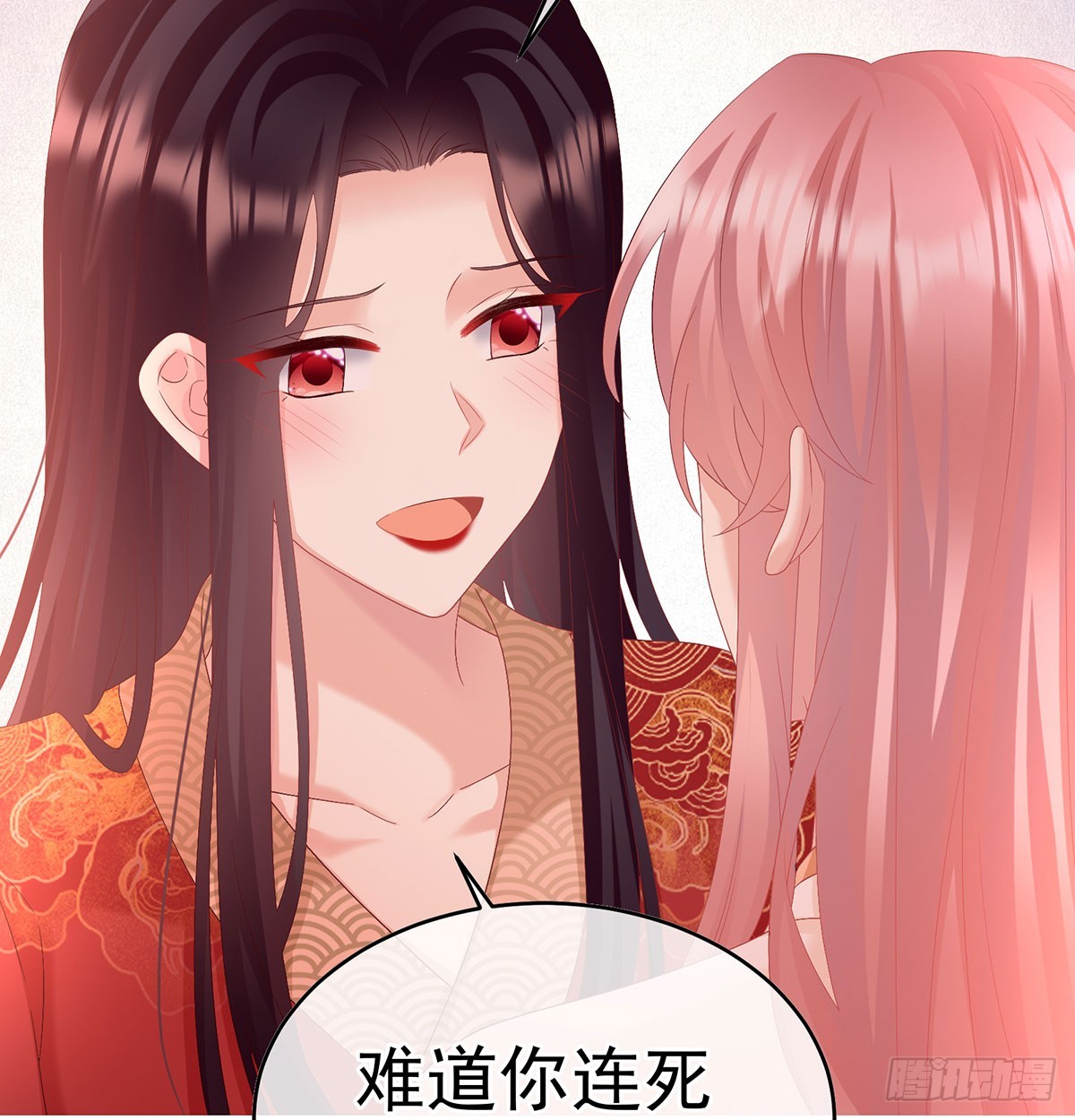 生死相随(1/2)-第140话