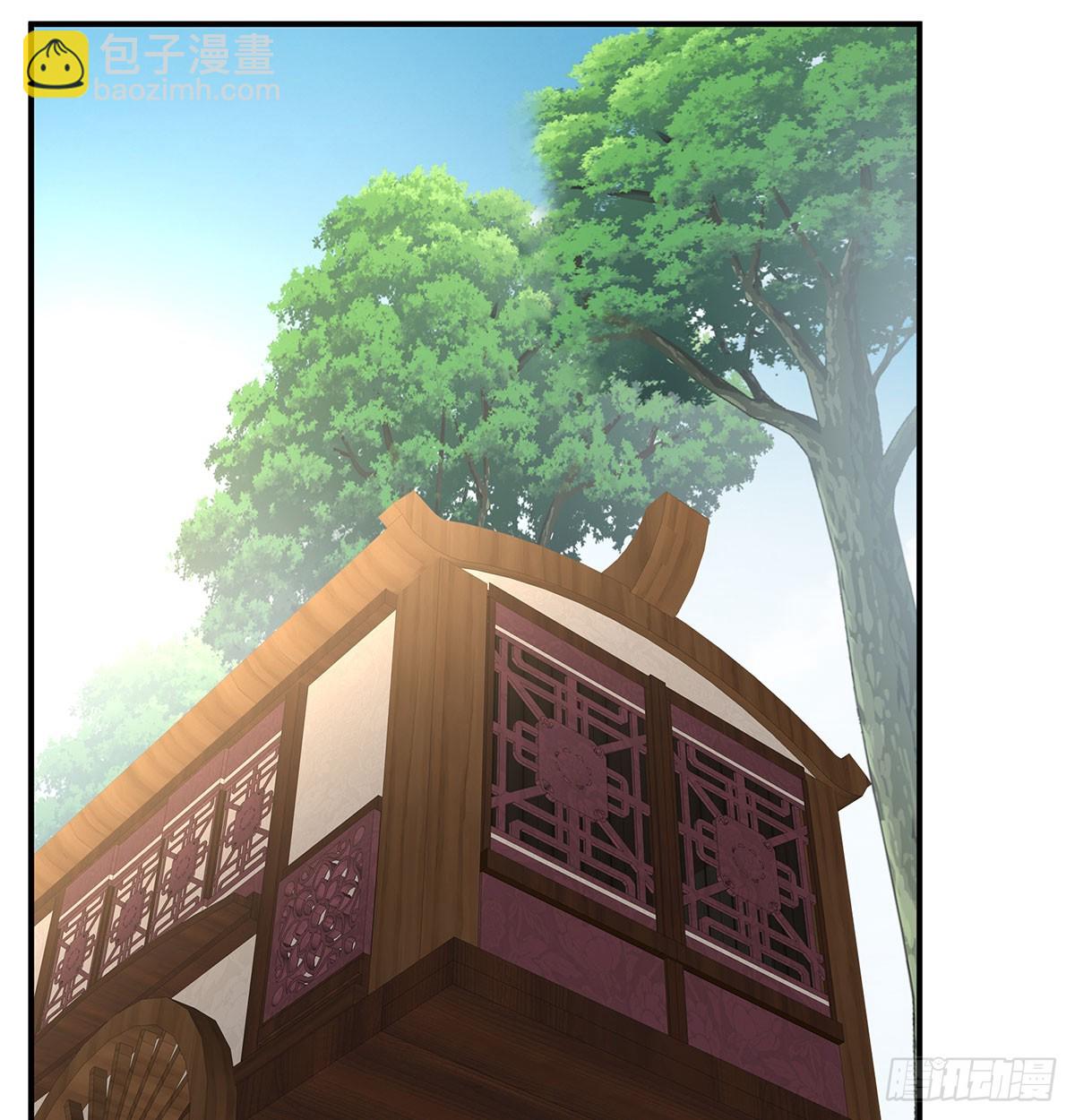 生死相随(1/2)-第140话