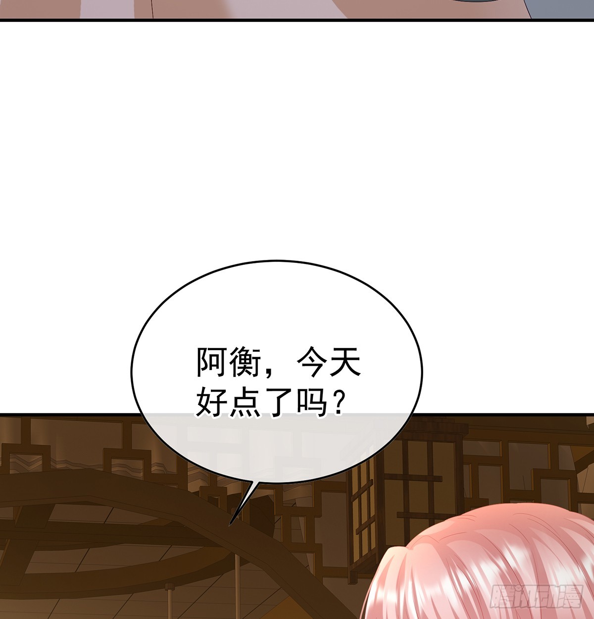 天意难违(1/2)-第142话