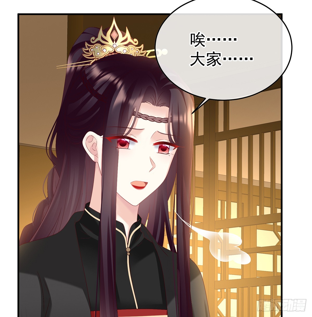 天意难违(1/2)-第142话