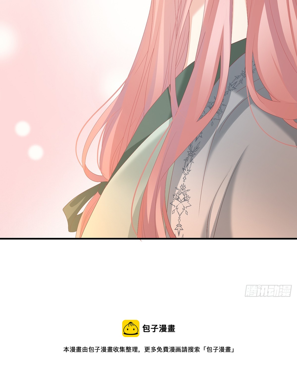 天意难违(1/2)-第142话