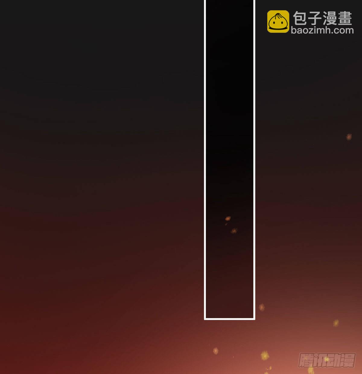 那孩子不会是我的吧？(1/2)-第20话