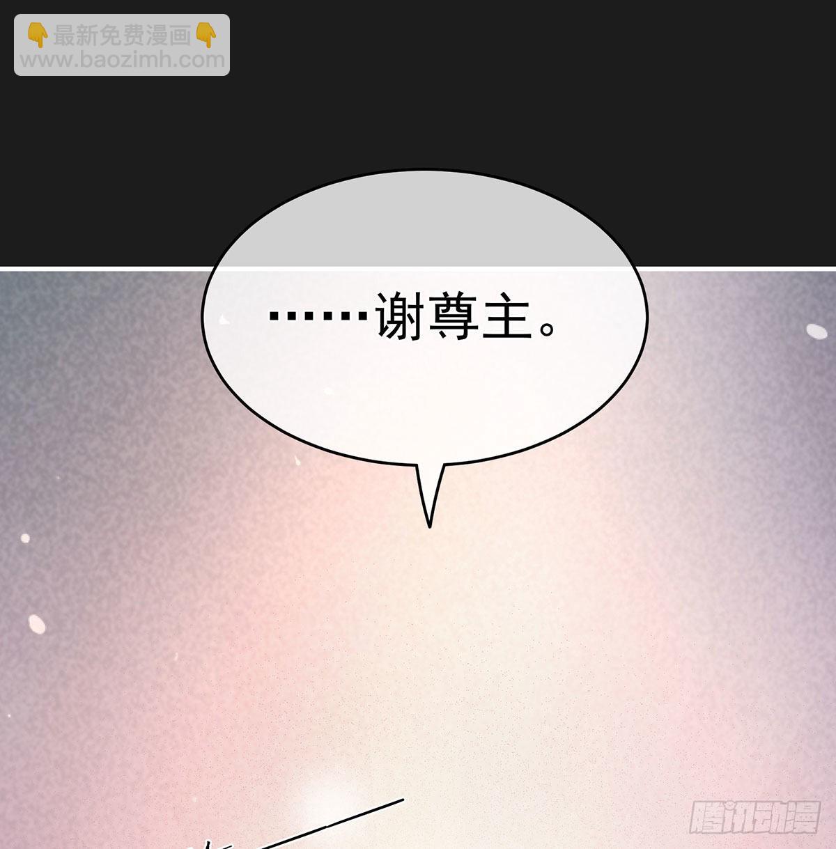 还你五年阳寿(1/2)-第22话