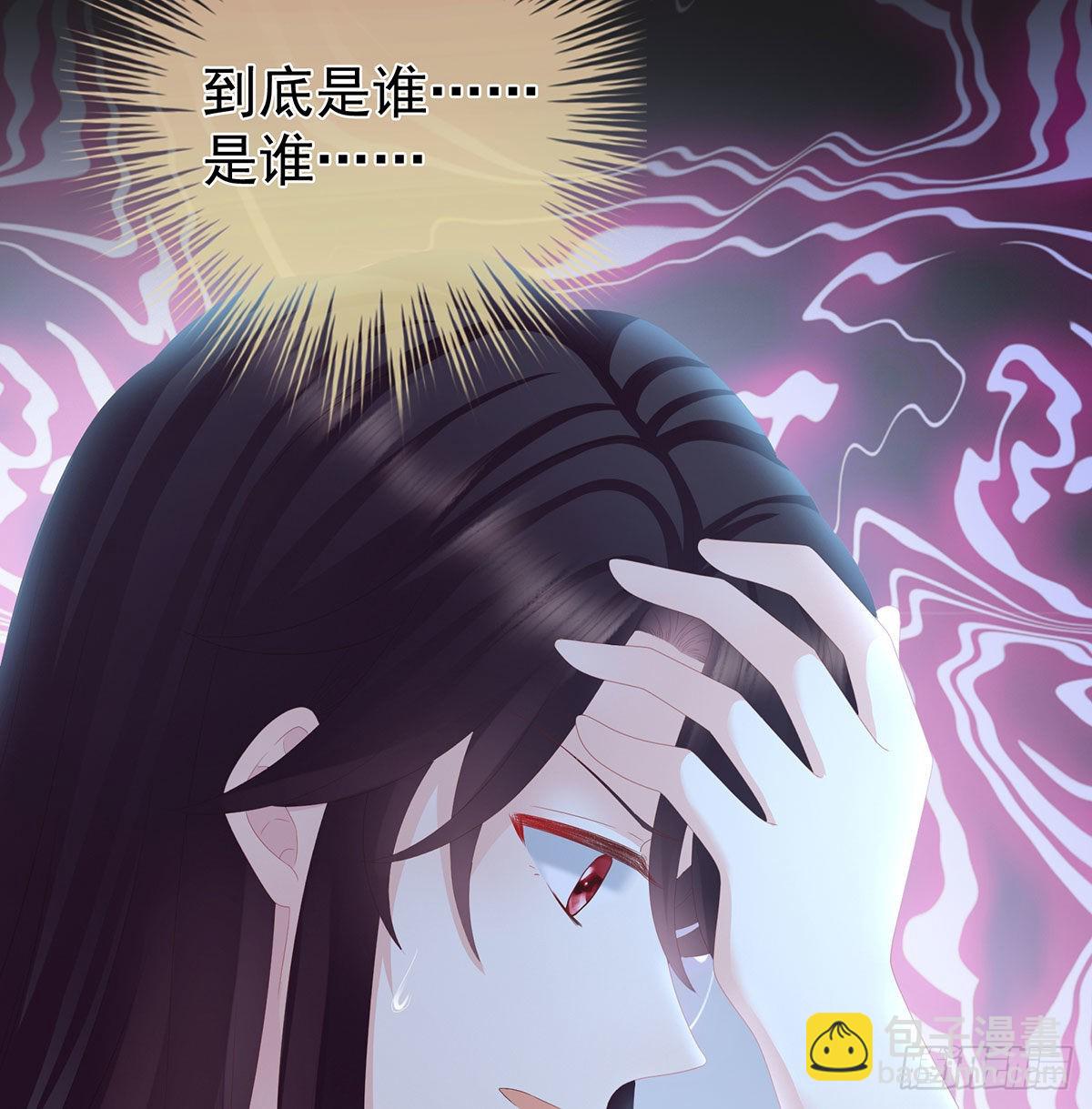 还你五年阳寿(1/2)-第22话