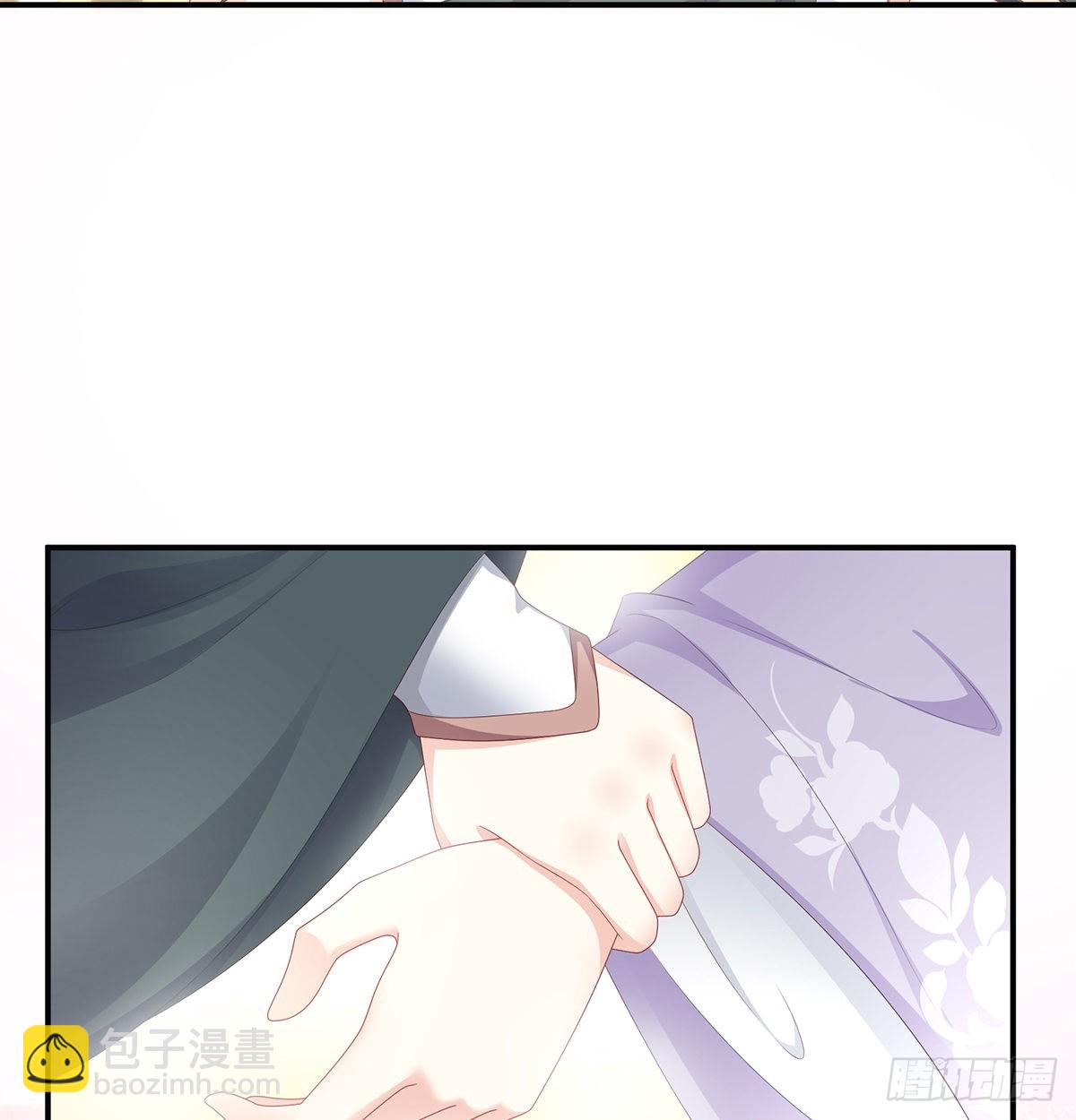 天造地设的一对儿(1/2)-第24话