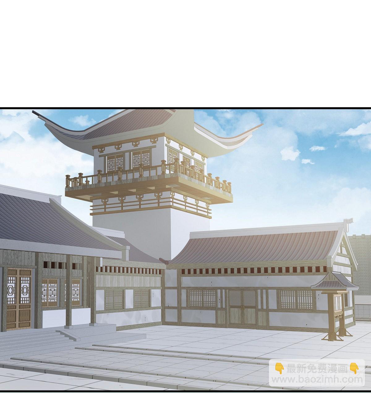 狼心狗肺的东西(1/2)-第28话