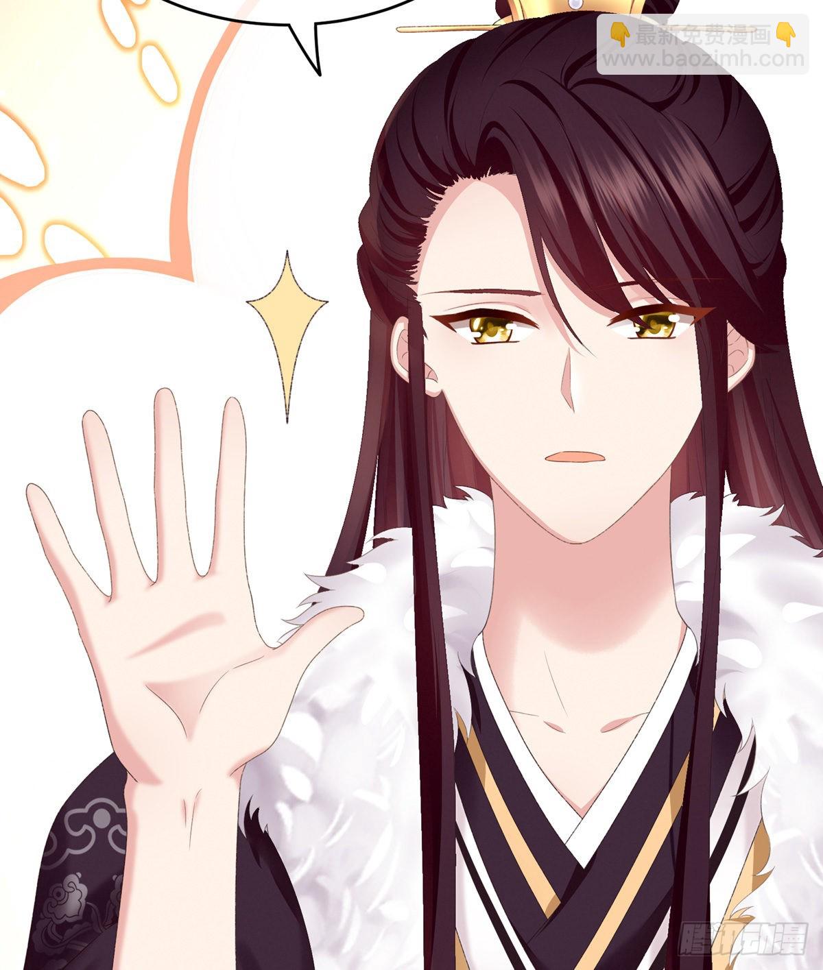 孩子是谁的？(1/2)-第4话