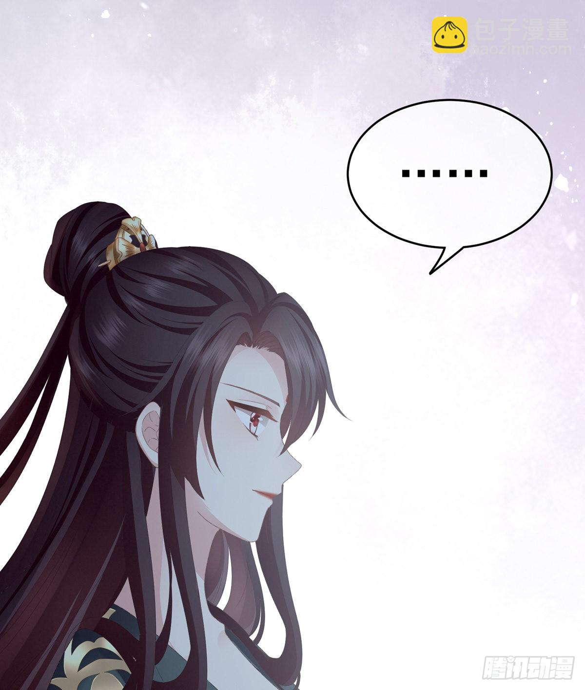 孩子是谁的？(1/2)-第4话