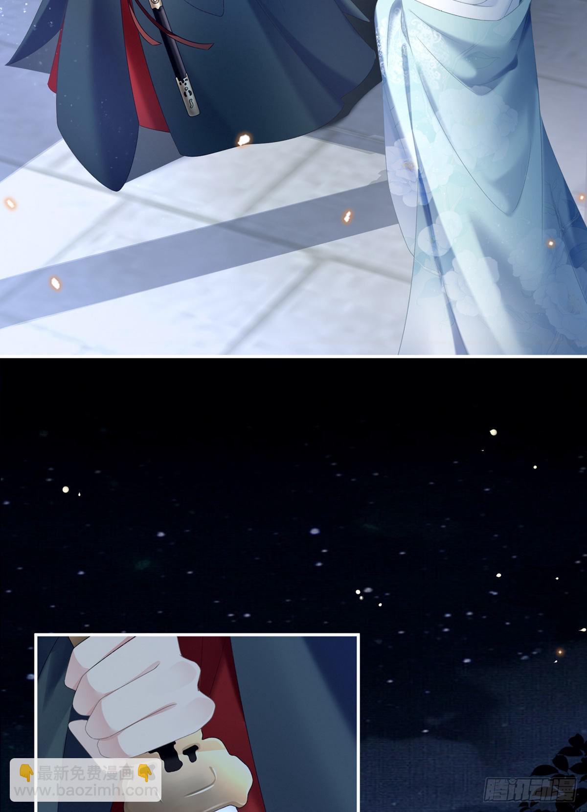 孩子是谁的？(1/2)-第4话