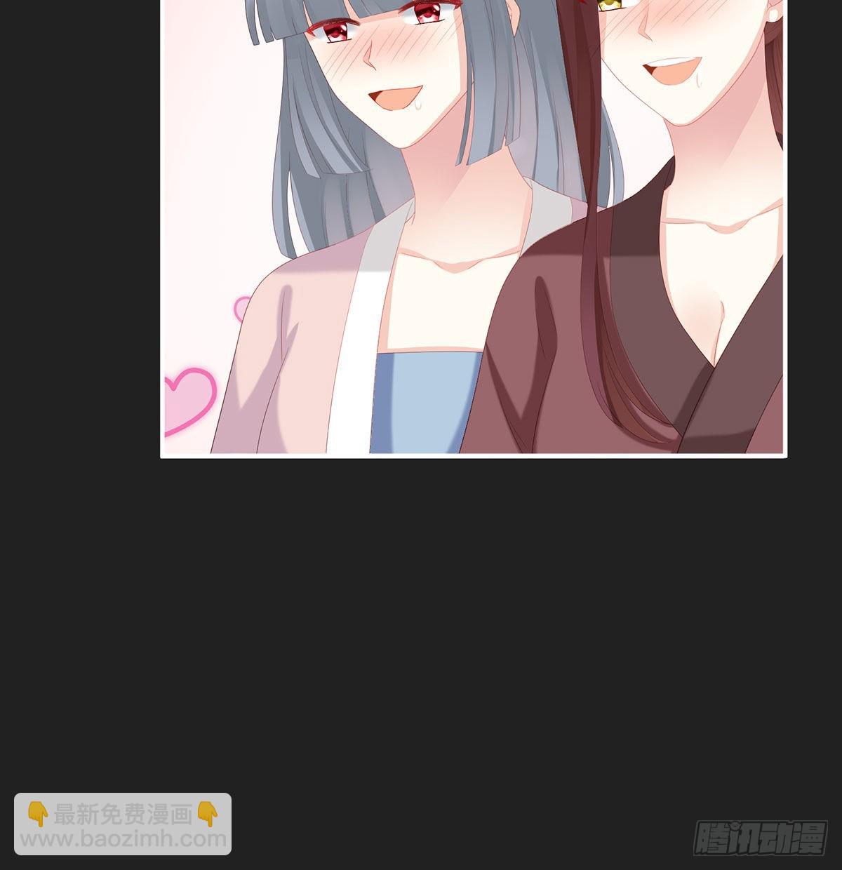 笼中鸟(1/2)-第34话