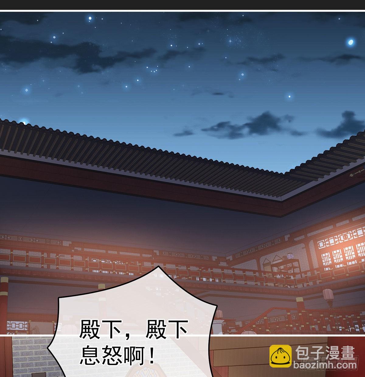 笼中鸟(1/2)-第34话