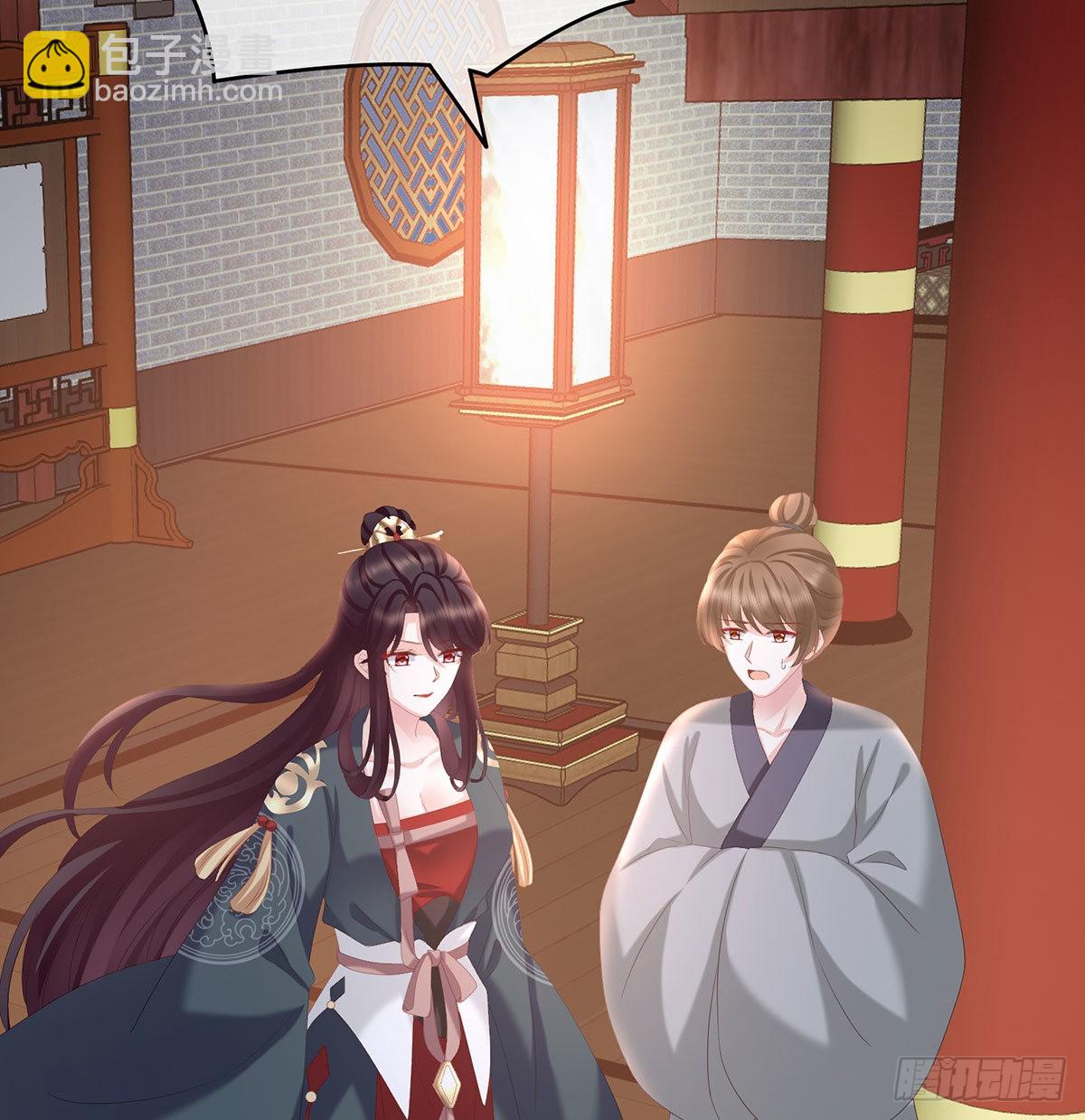 笼中鸟(1/2)-第34话