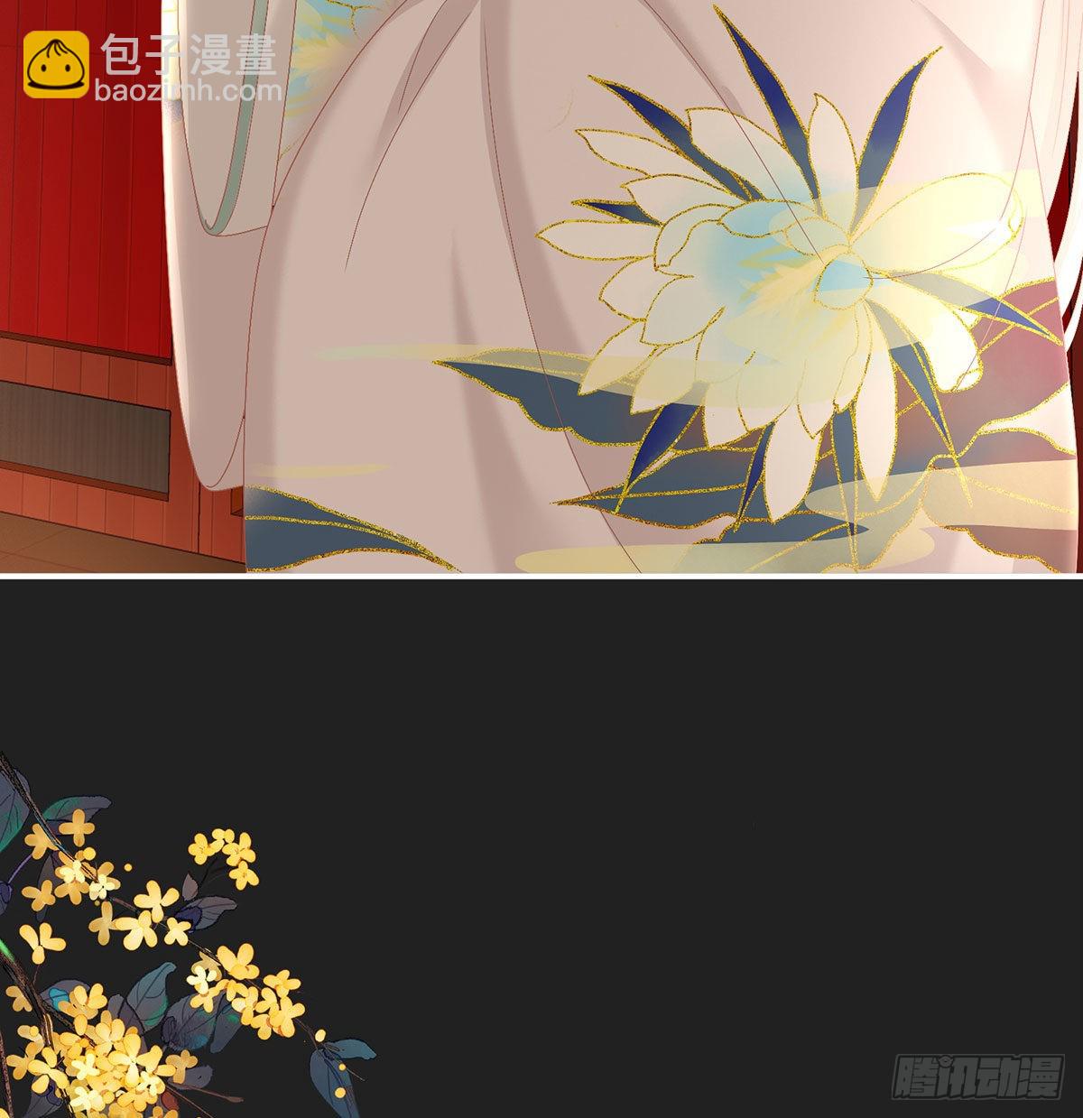 笼中鸟(1/2)-第34话