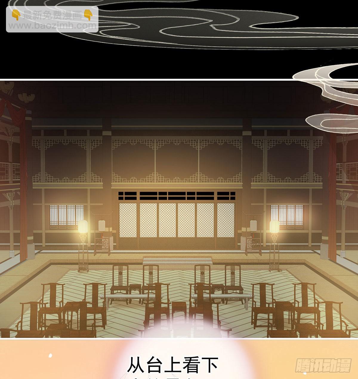 重返戏台(1/2)-第38话