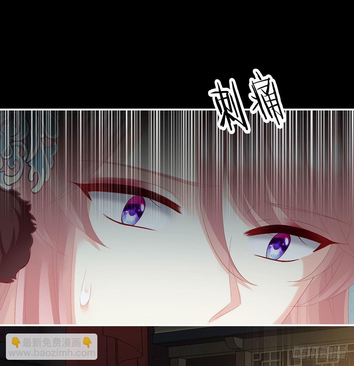 重返戏台(1/2)-第38话