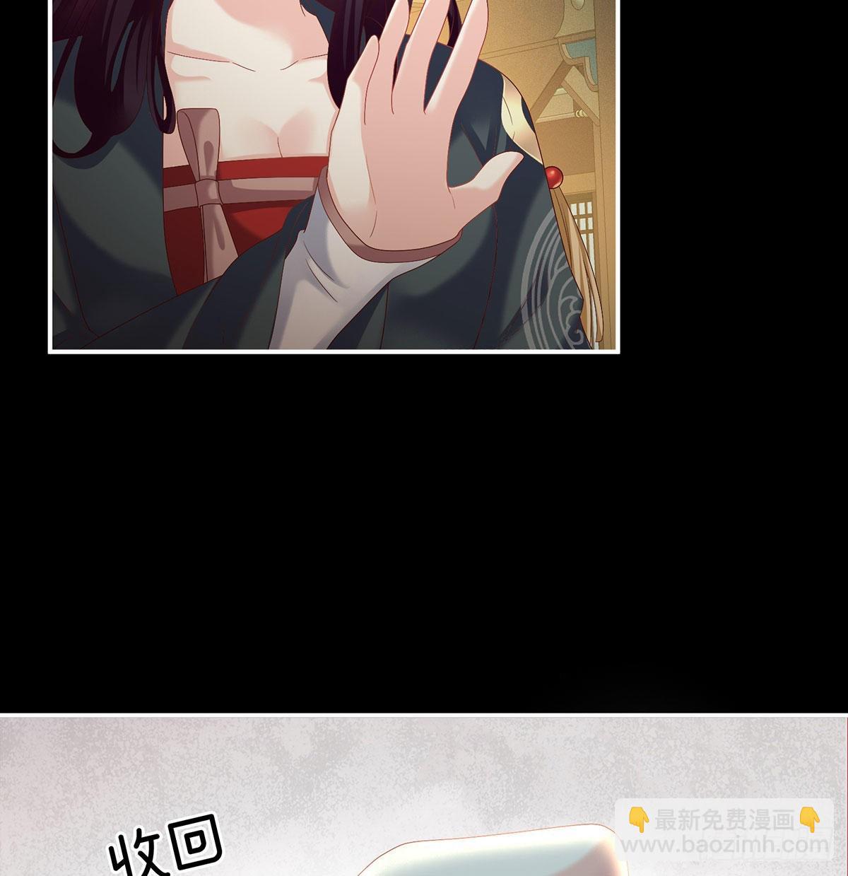 重返戏台(1/2)-第38话