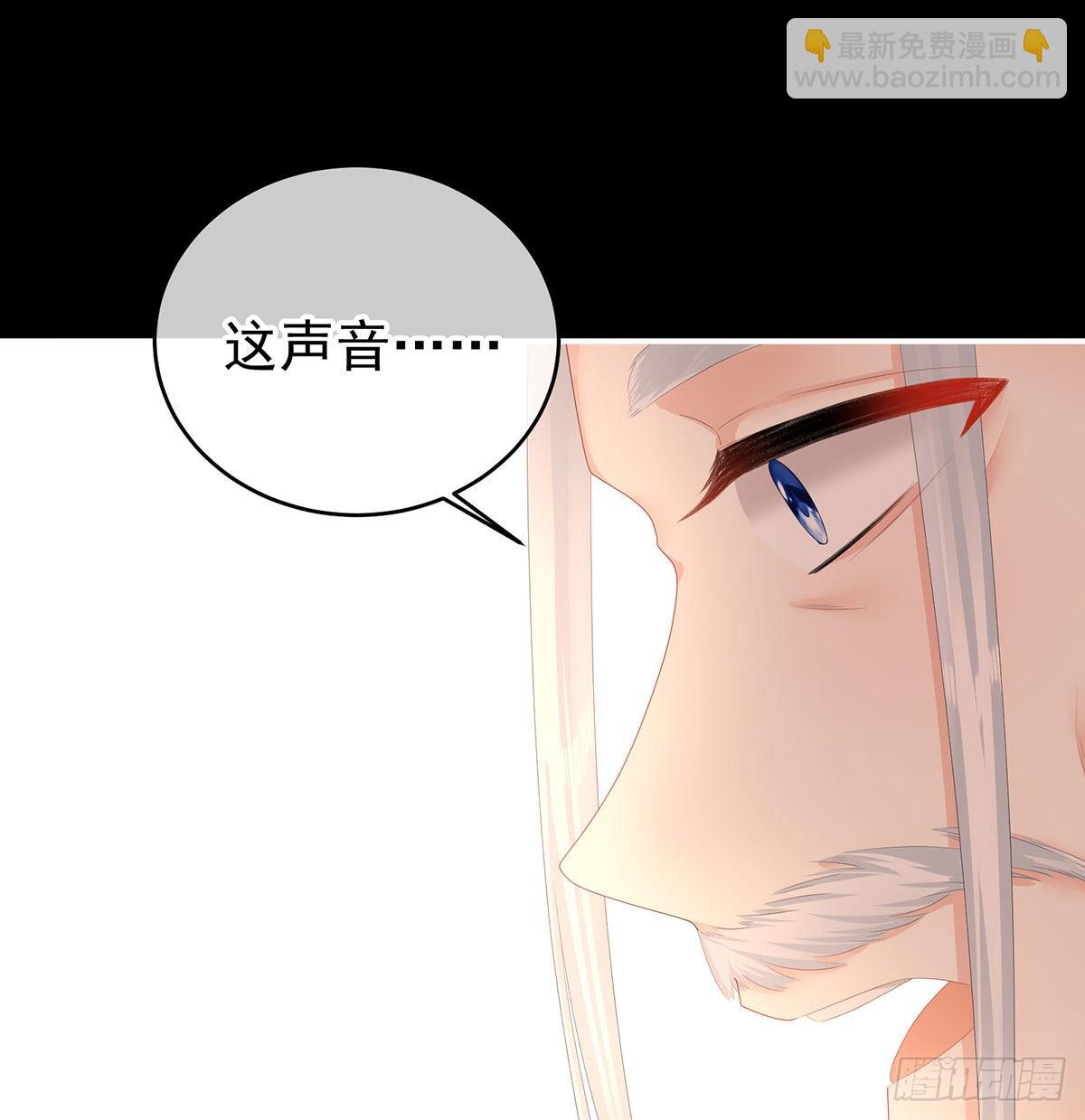 重返戏台(1/2)-第38话