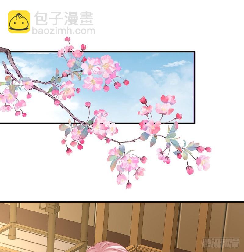 难产(1/2)-第54话