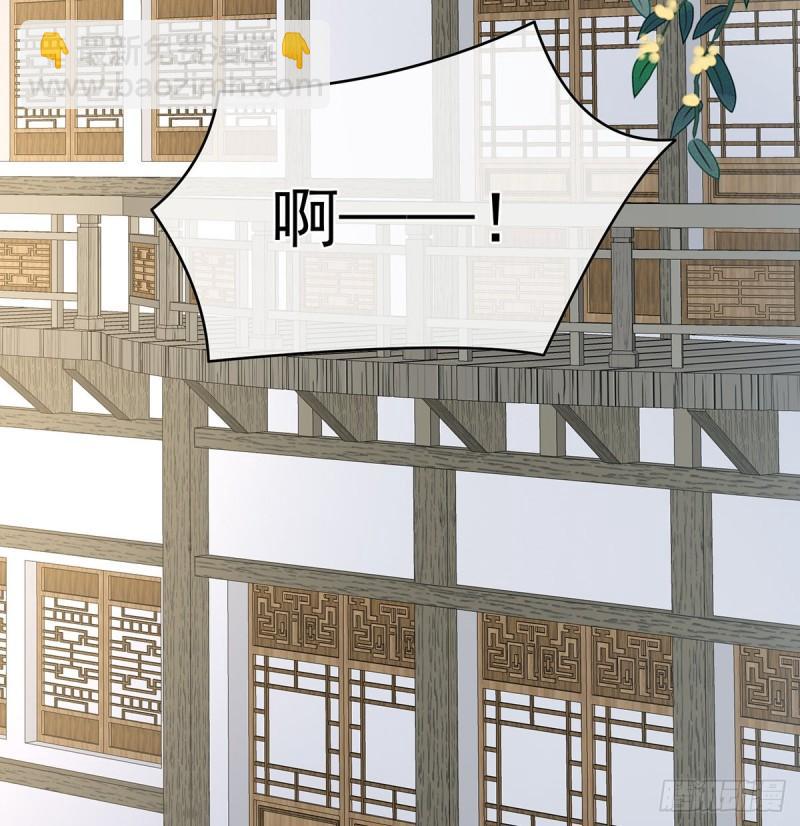 难产(1/2)-第54话