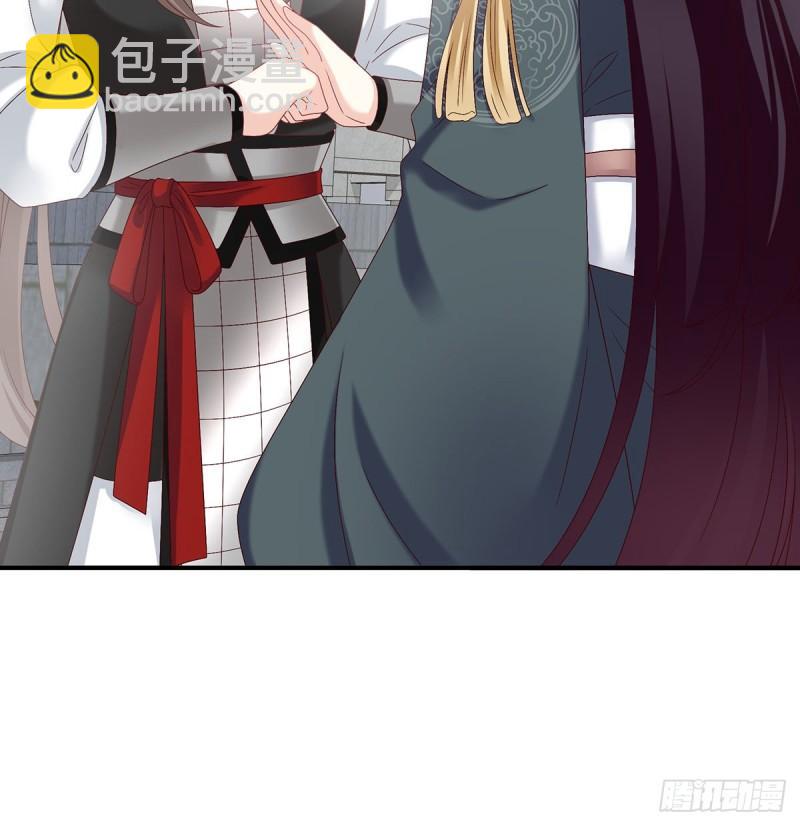 孕期帮助(1/2)-第56话