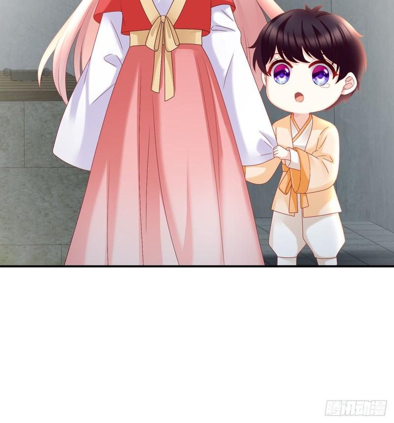 春风罗绮，相携入戏(1/3)-第58话
