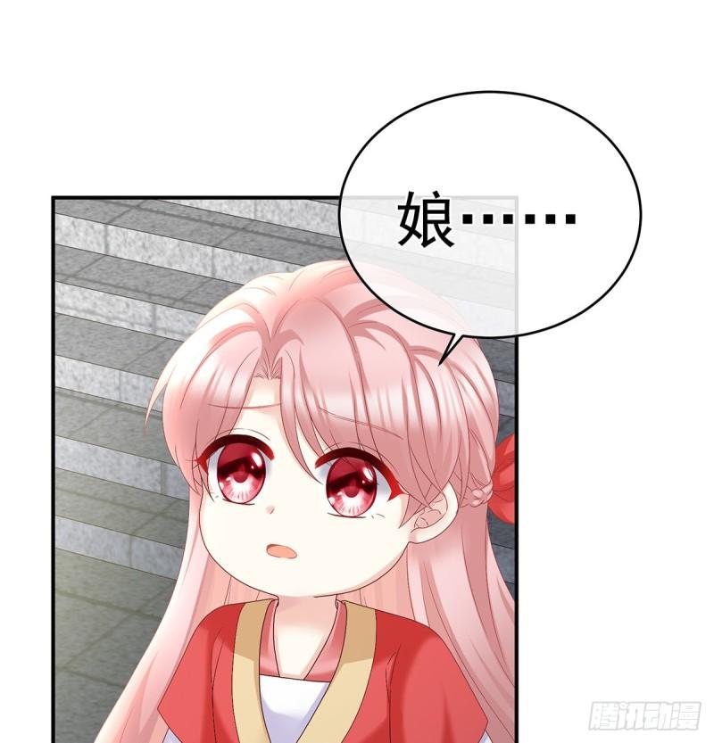 春风罗绮，相携入戏(1/3)-第58话