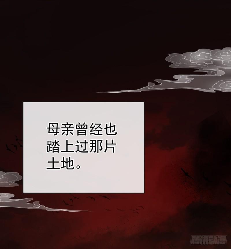 春风罗绮，相携入戏(1/3)-第58话