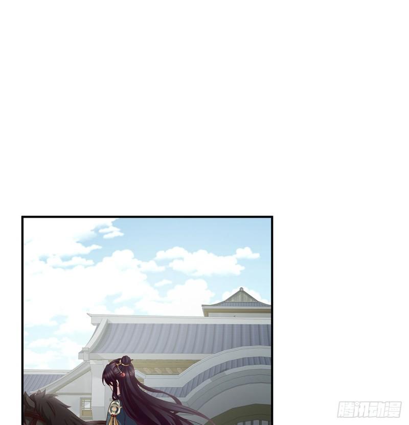 春风罗绮，相携入戏(1/3)-第58话