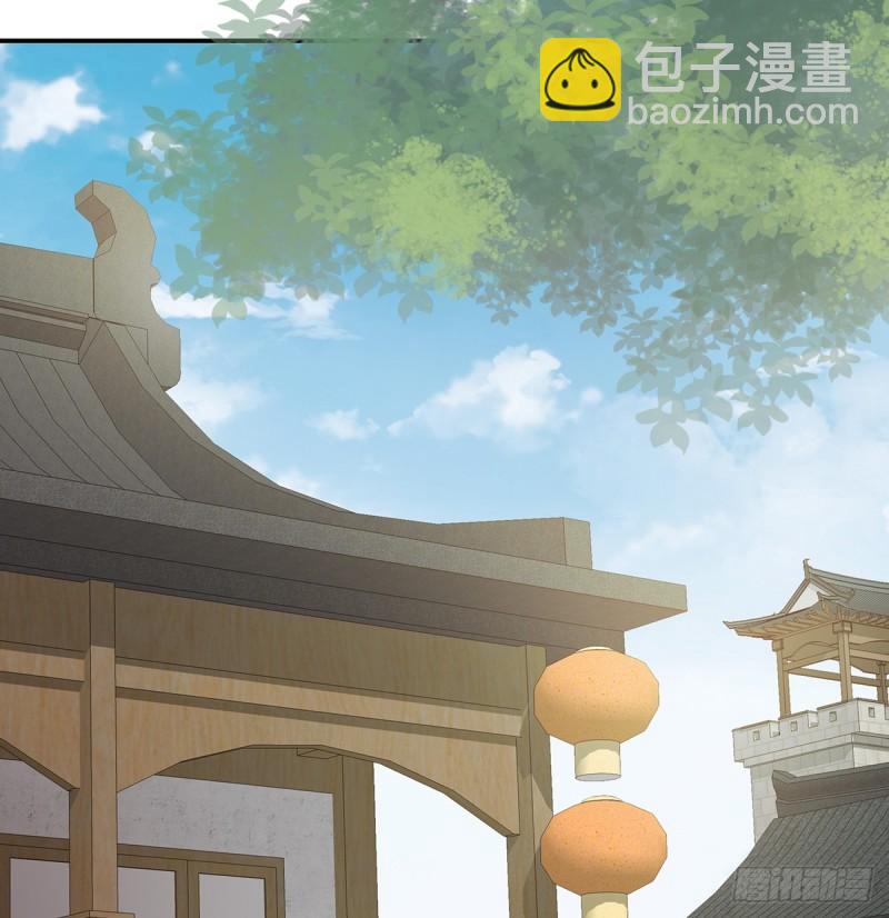 番外：诺诺的后宫(1/2)-第60话