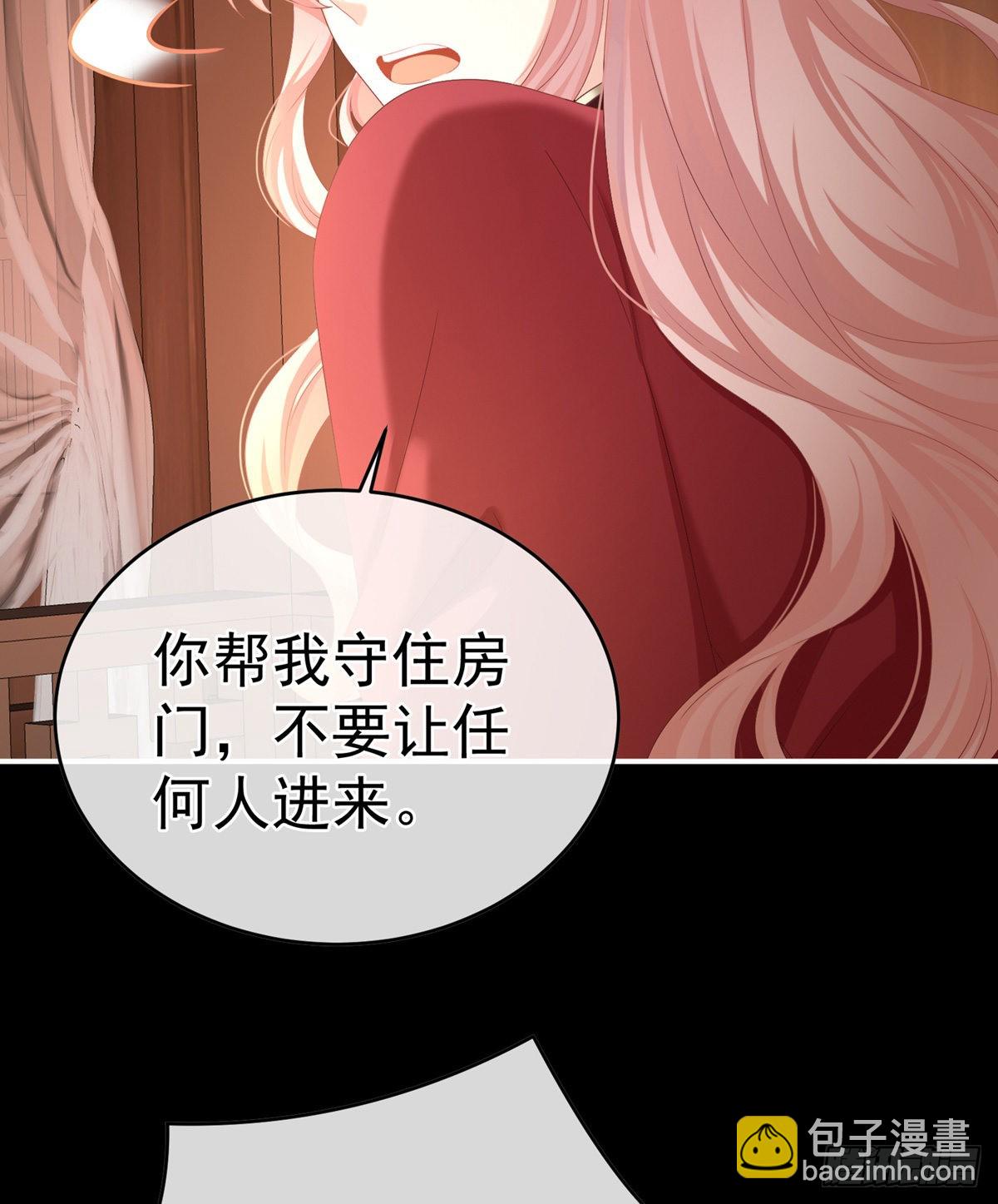 产卵(1/2)-第40话